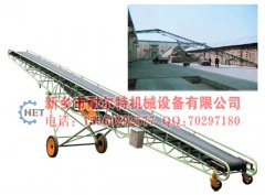 發(fā)往山東的皮帶輸送機(jī)已經(jīng)發(fā)貨,注意查收!!!