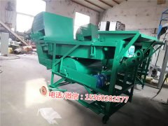 家用玉米霉變分離機、大豆半粒比重清選篩、大豆篩選機功率3KW