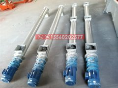 江蘇現貨供應螺旋輸送機、輸送礬土粉輸送機、219管式螺旋輸送機